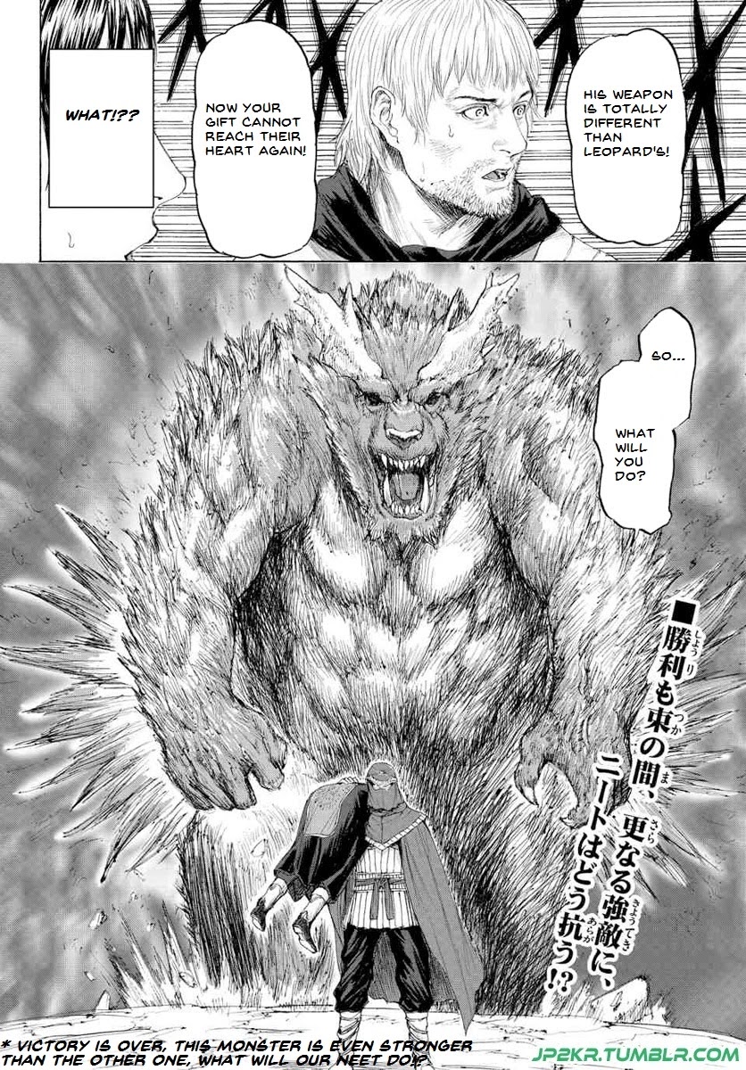 Monster x Monster Chapter 15 page 34 - Chapter 15: The Results of Training