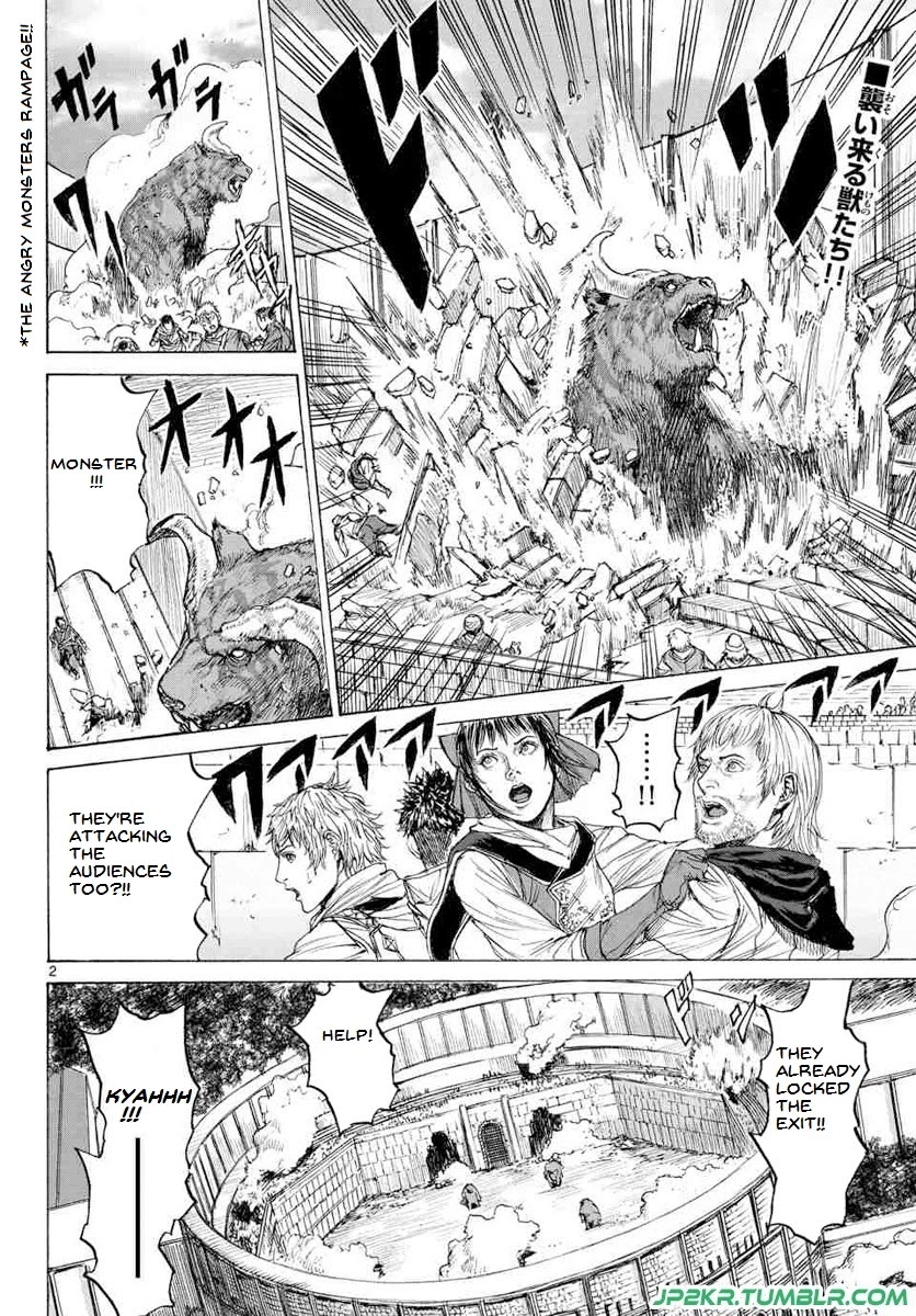 Monster x Monster Chapter 15 page 4 - Chapter 15: The Results of Training