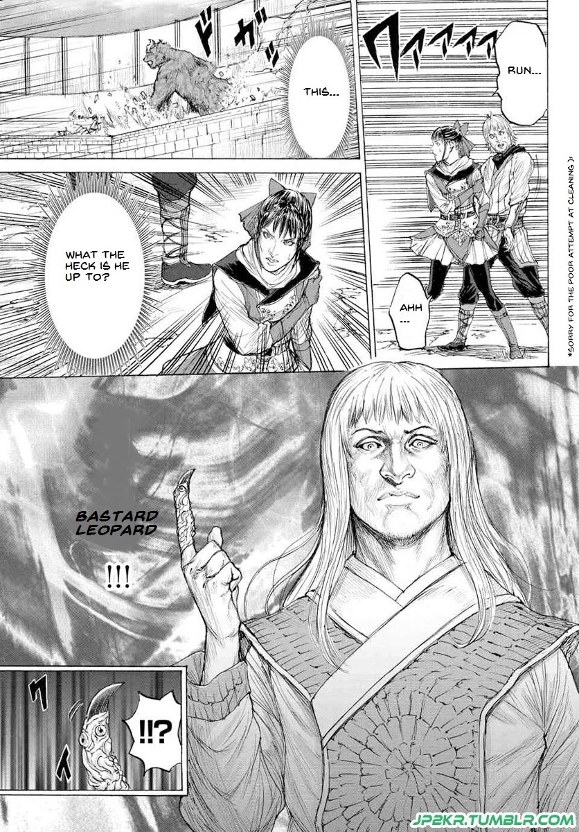 Monster x Monster Chapter 15 page 5 - Chapter 15: The Results of Training