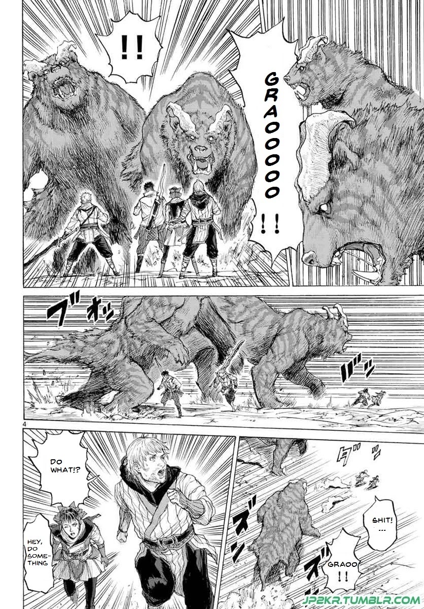 Monster x Monster Chapter 15 page 6 - Chapter 15: The Results of Training