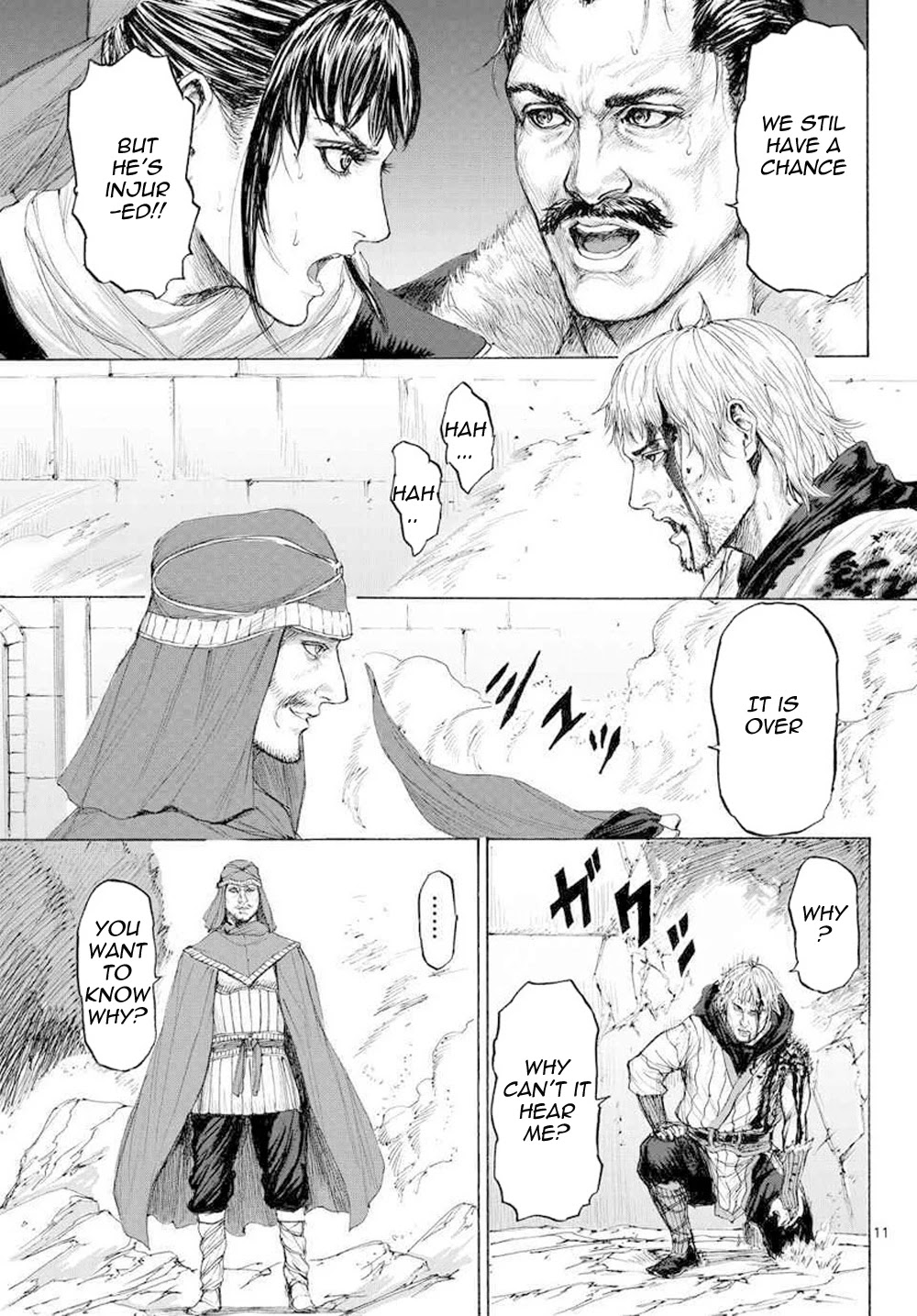 Monster x Monster Chapter 16 page 13 - Chapter 16: NEET Returned to being a NEET [END]