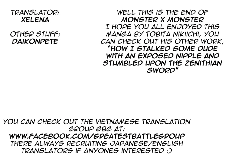 Monster x Monster Chapter 16 page 2 - Chapter 16: NEET Returned to being a NEET [END]