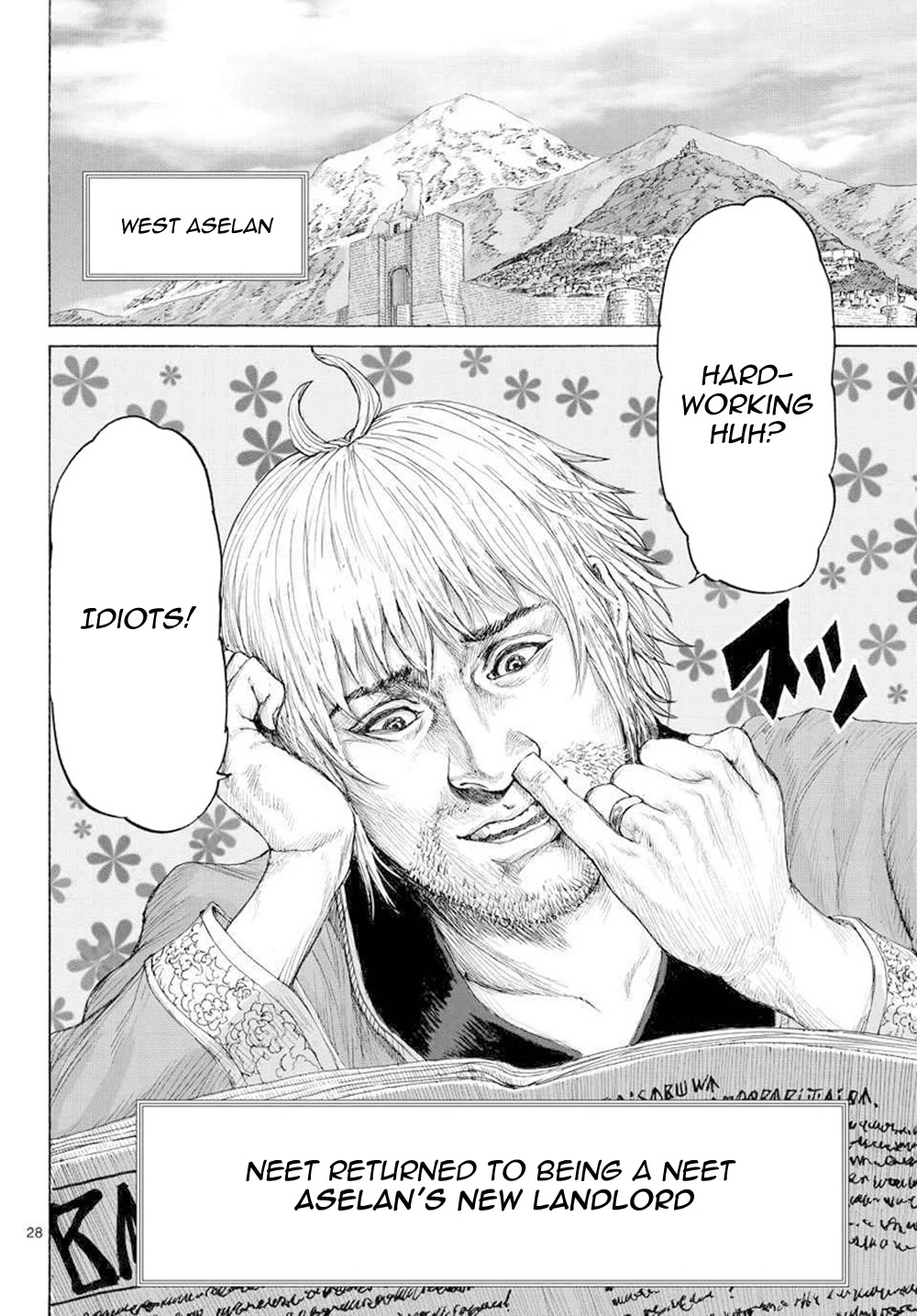 Monster x Monster Chapter 16 page 28 - Chapter 16: NEET Returned to being a NEET [END]