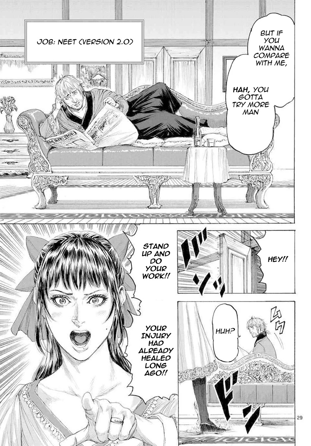 Monster x Monster Chapter 16 page 29 - Chapter 16: NEET Returned to being a NEET [END]