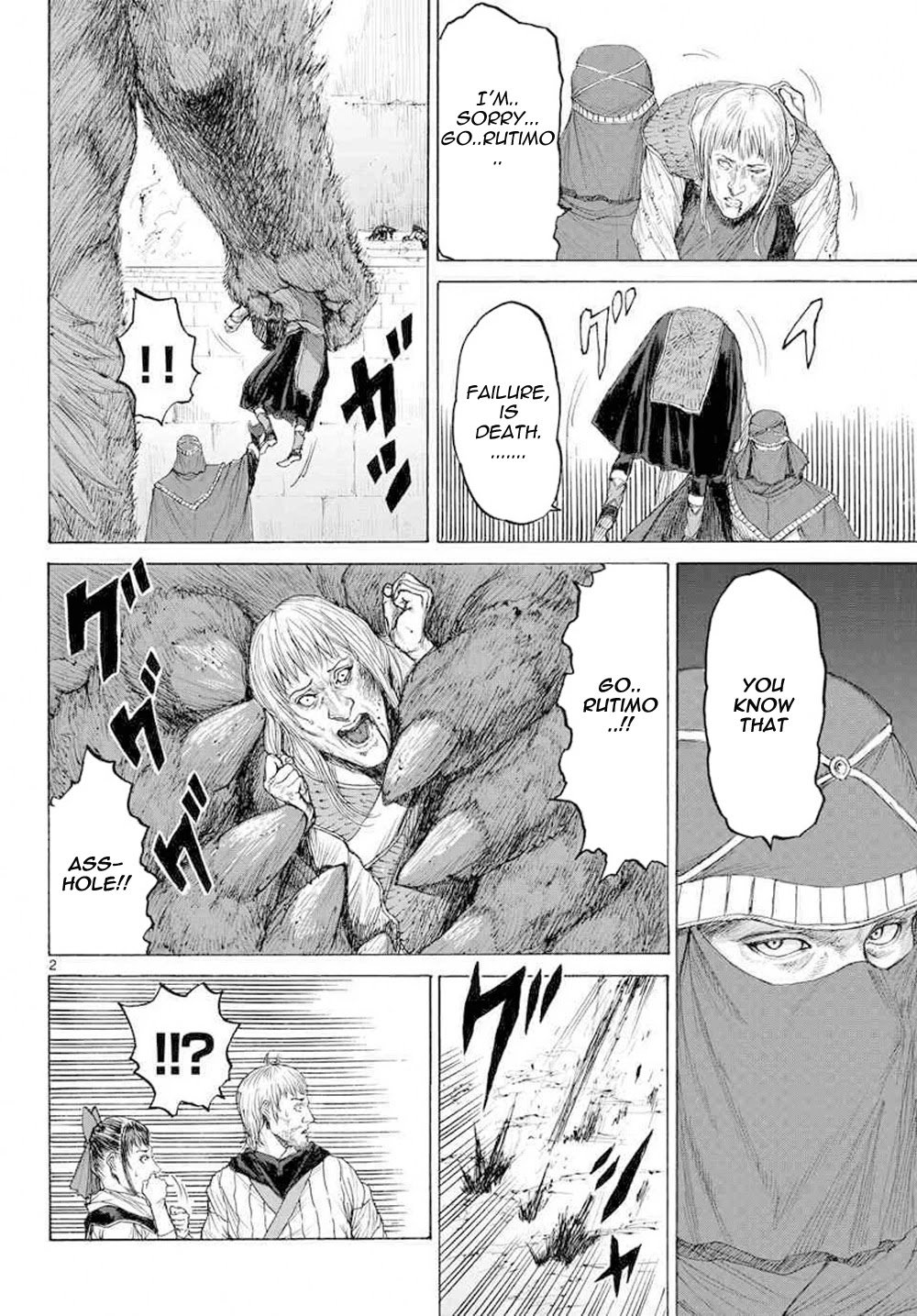 Monster x Monster Chapter 16 page 4 - Chapter 16: NEET Returned to being a NEET [END]