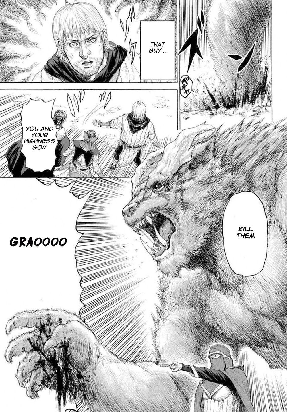 Monster x Monster Chapter 16 page 5 - Chapter 16: NEET Returned to being a NEET [END]
