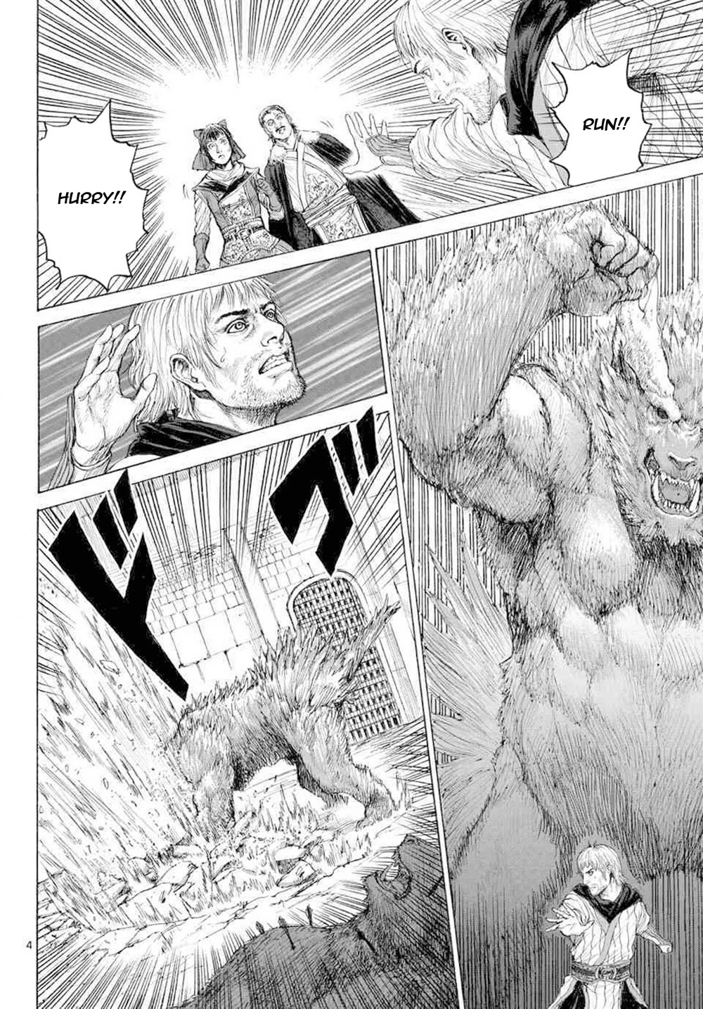 Monster x Monster Chapter 16 page 6 - Chapter 16: NEET Returned to being a NEET [END]