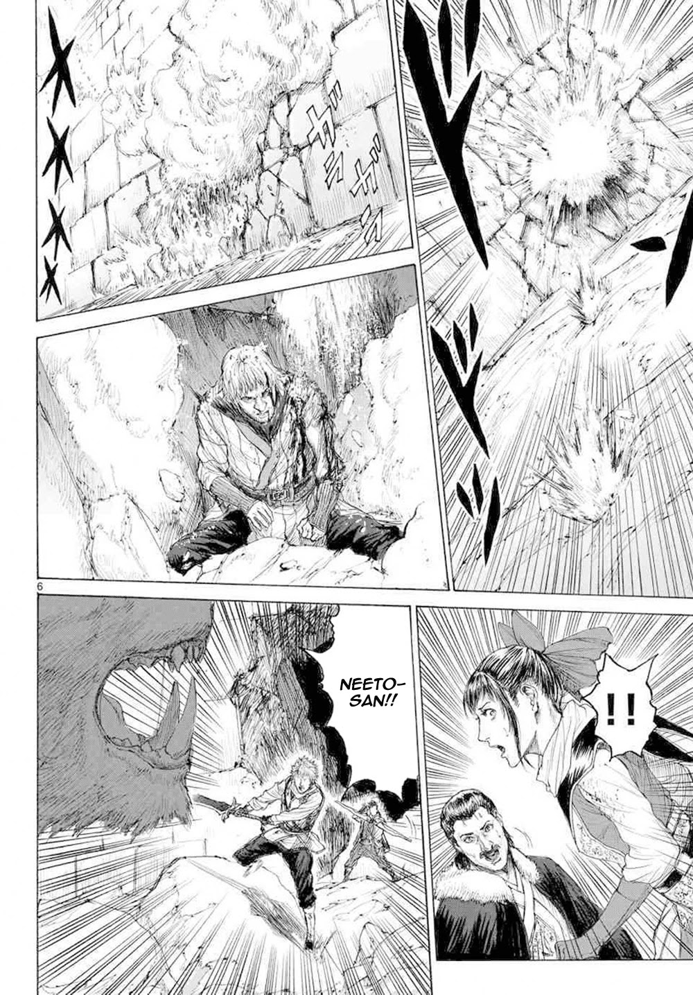 Monster x Monster Chapter 16 page 8 - Chapter 16: NEET Returned to being a NEET [END]