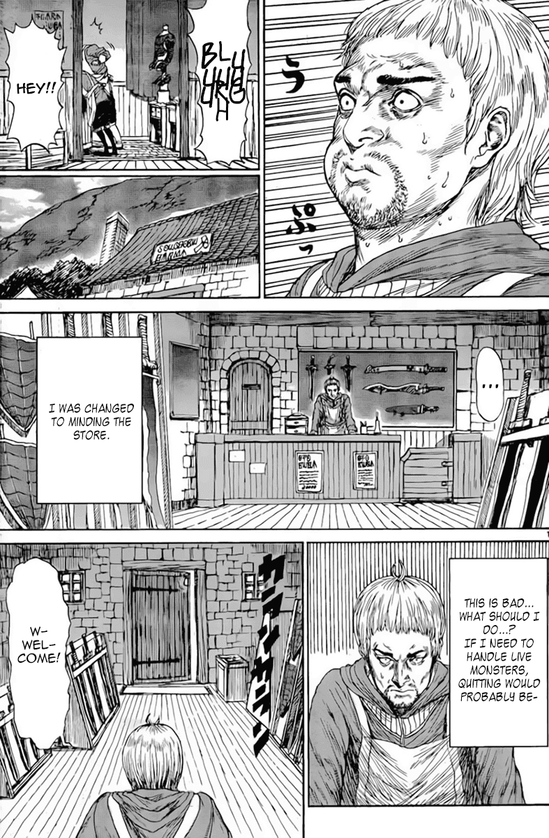 Monster x Monster Chapter 2 page 15 - Chapter 2: Tears of Determination
