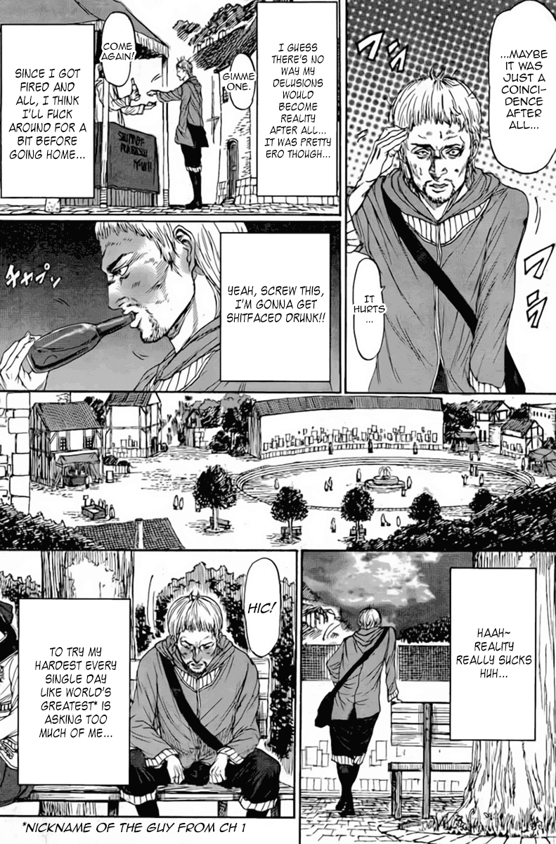 Monster x Monster Chapter 2 page 20 - Chapter 2: Tears of Determination