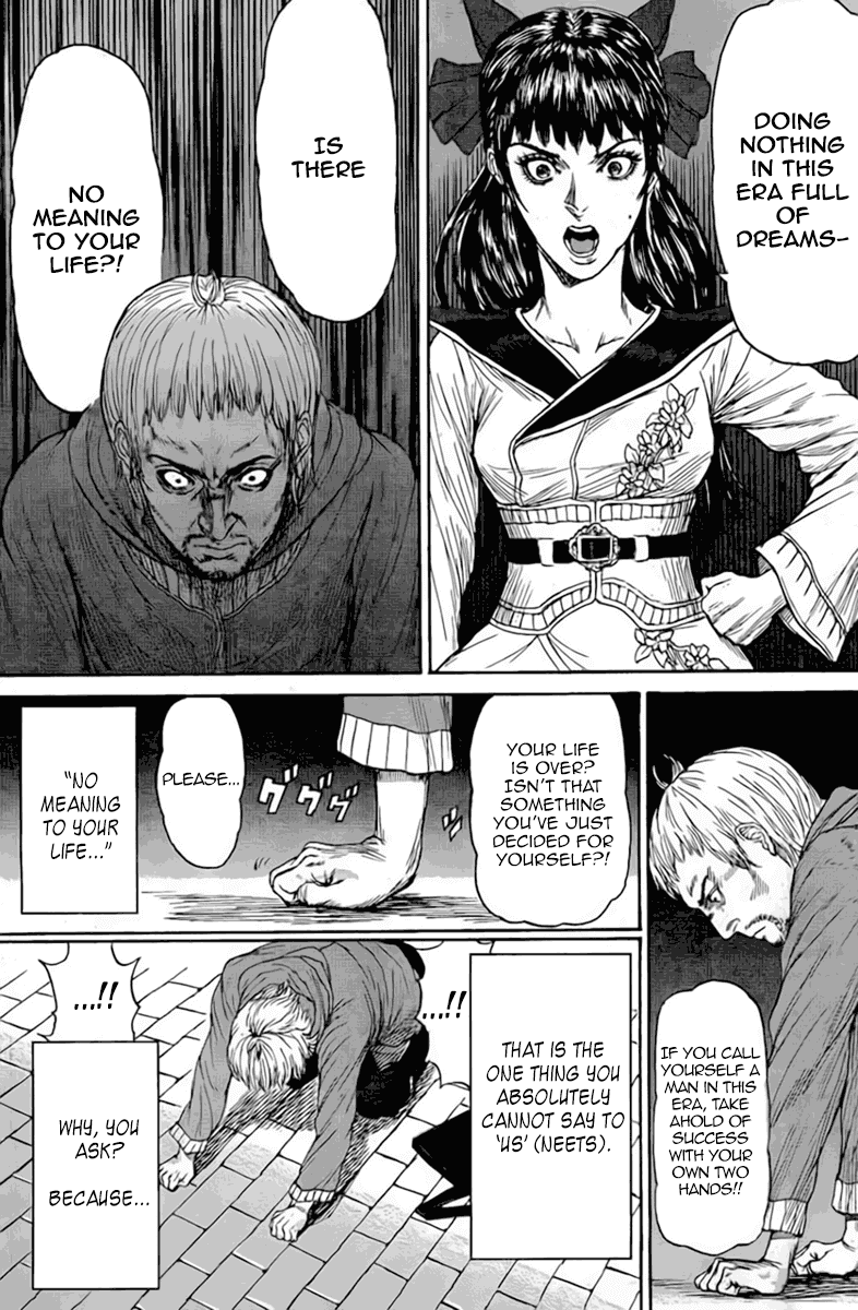 Monster x Monster Chapter 2 page 25 - Chapter 2: Tears of Determination