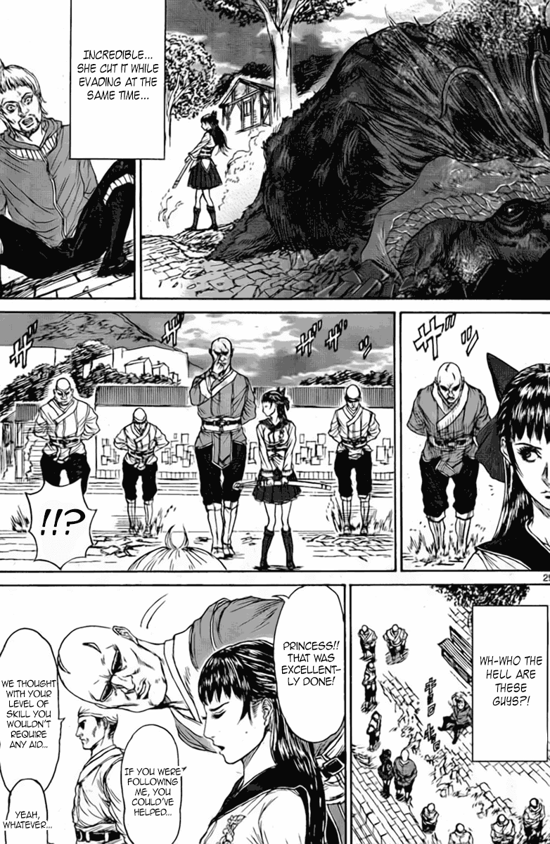 Monster x Monster Chapter 2 page 29 - Chapter 2: Tears of Determination