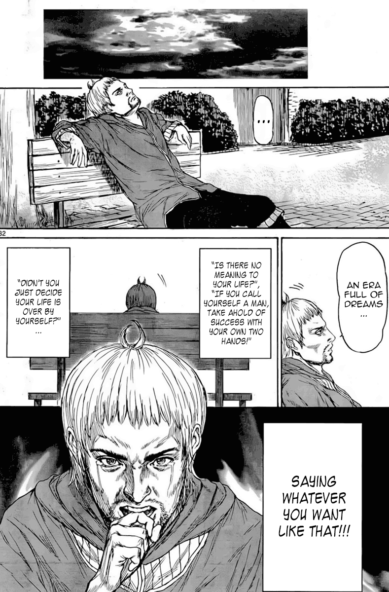 Monster x Monster Chapter 2 page 32 - Chapter 2: Tears of Determination