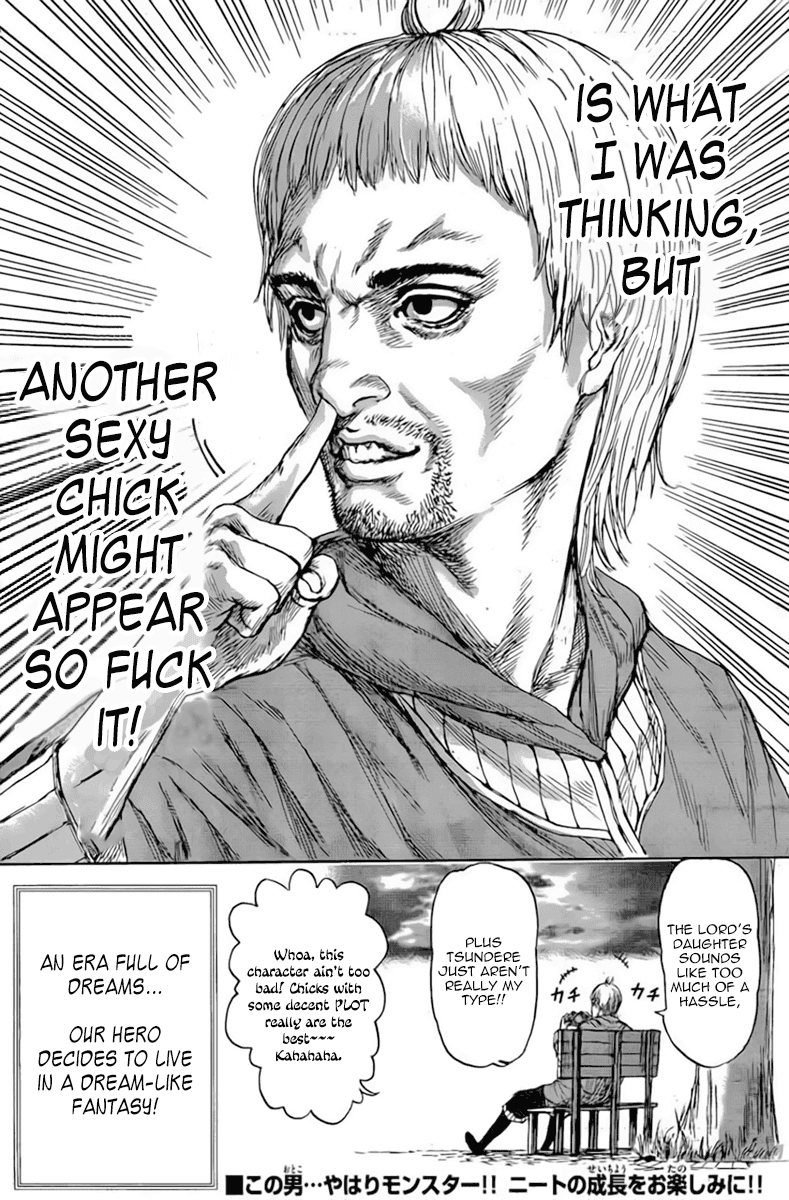 Monster x Monster Chapter 2 page 34 - Chapter 2: Tears of Determination