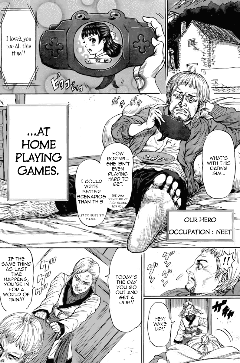 Monster x Monster Chapter 2 page 4 - Chapter 2: Tears of Determination