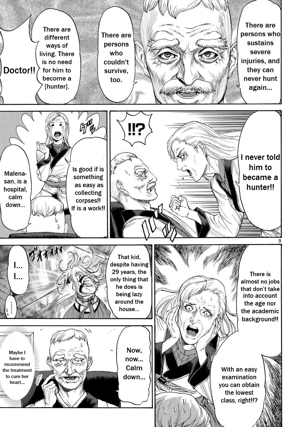 Monster x Monster Chapter 3 page 10 - Chapter 3: The Bonds of a Parent and Child