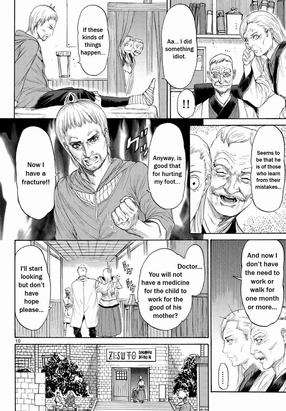 Monster x Monster Chapter 3 page 11 - Chapter 3: The Bonds of a Parent and Child