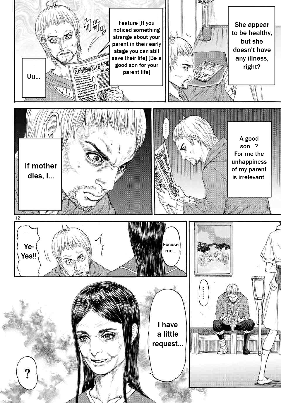 Monster x Monster Chapter 3 page 13 - Chapter 3: The Bonds of a Parent and Child