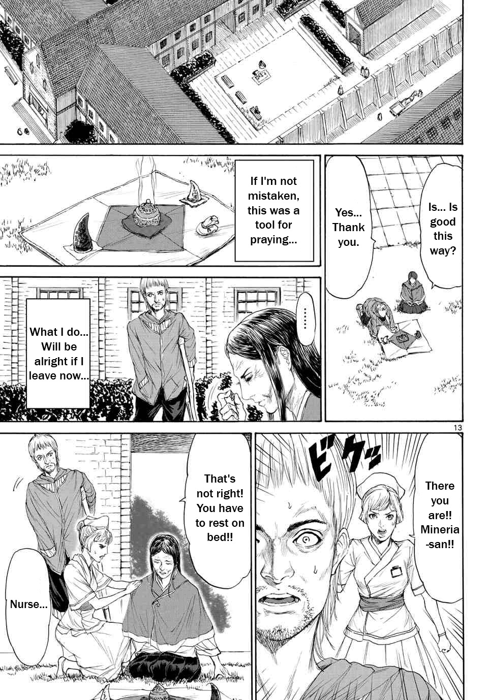 Monster x Monster Chapter 3 page 14 - Chapter 3: The Bonds of a Parent and Child