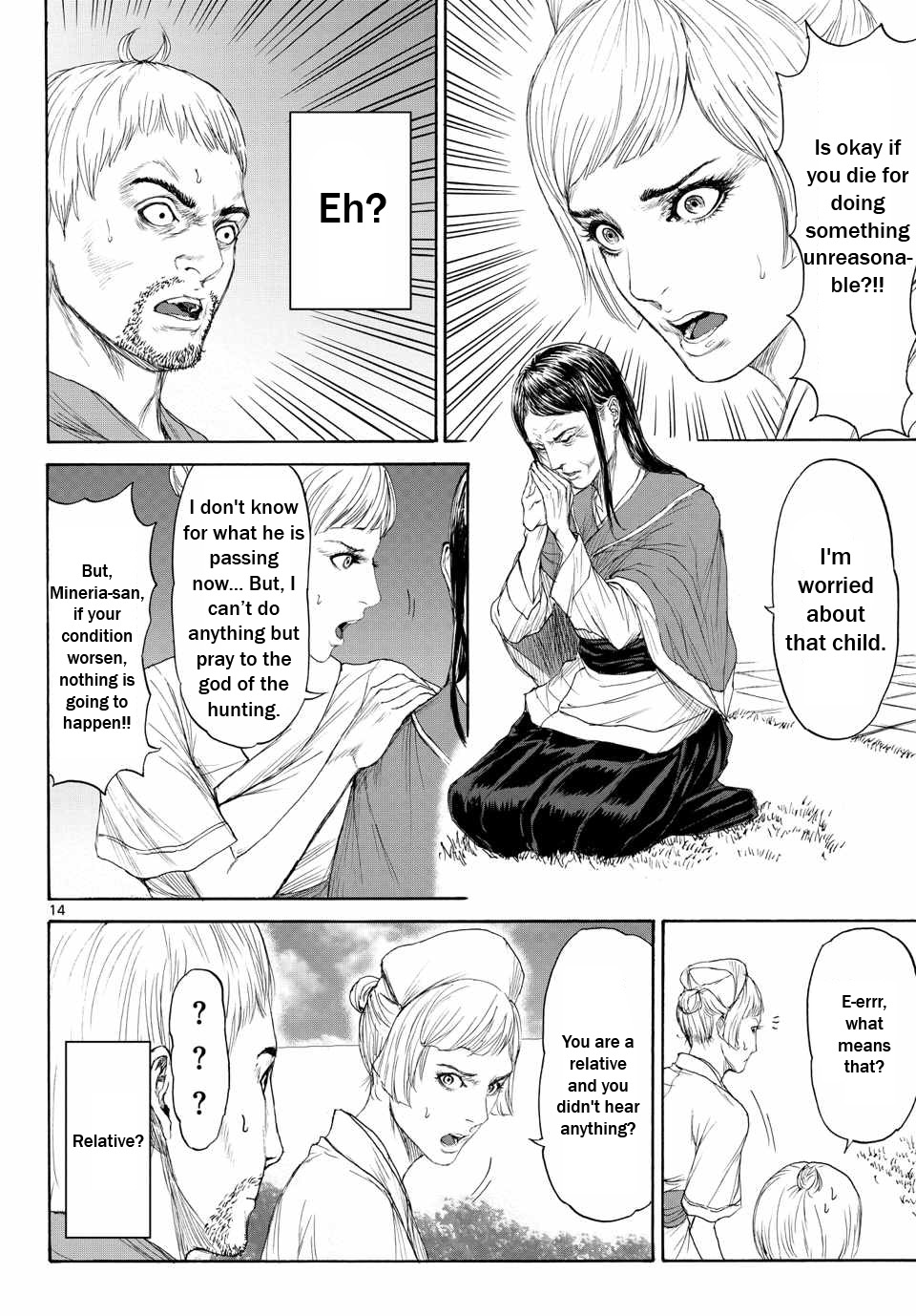Monster x Monster Chapter 3 page 15 - Chapter 3: The Bonds of a Parent and Child