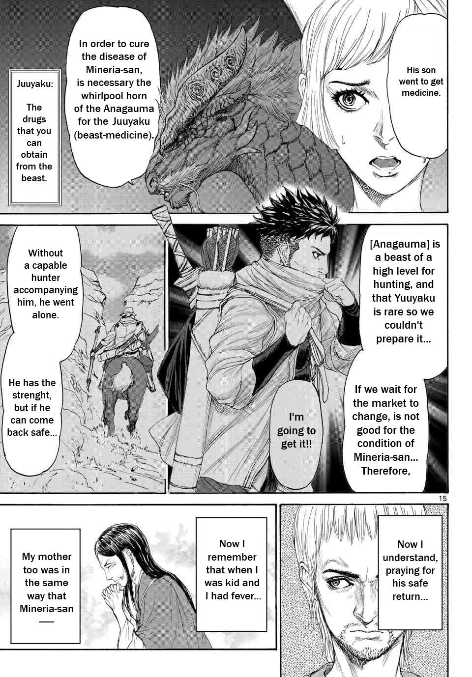 Monster x Monster Chapter 3 page 16 - Chapter 3: The Bonds of a Parent and Child