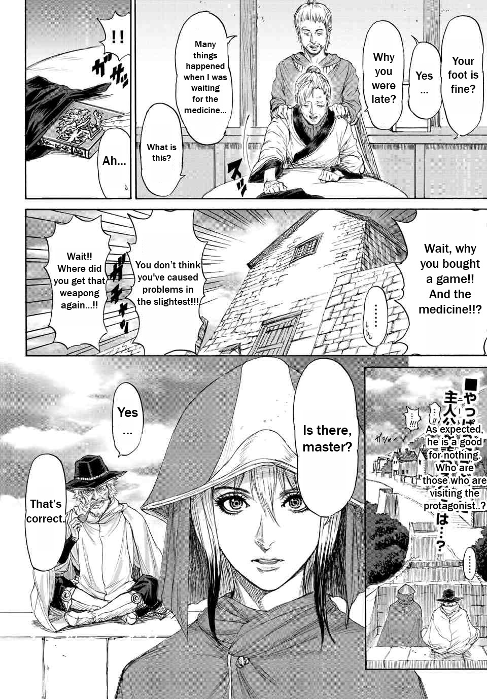 Monster x Monster Chapter 3 page 29 - Chapter 3: The Bonds of a Parent and Child