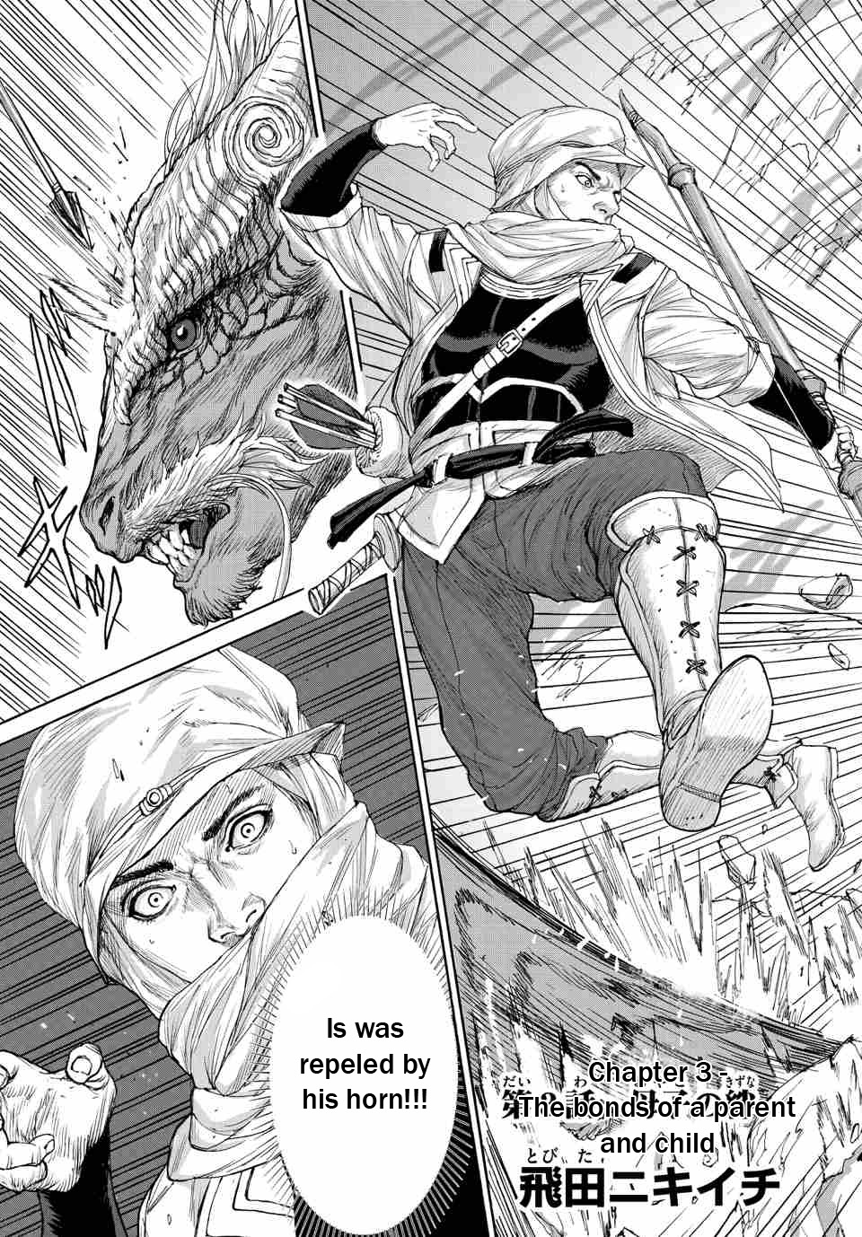 Monster x Monster Chapter 3 page 4 - Chapter 3: The Bonds of a Parent and Child