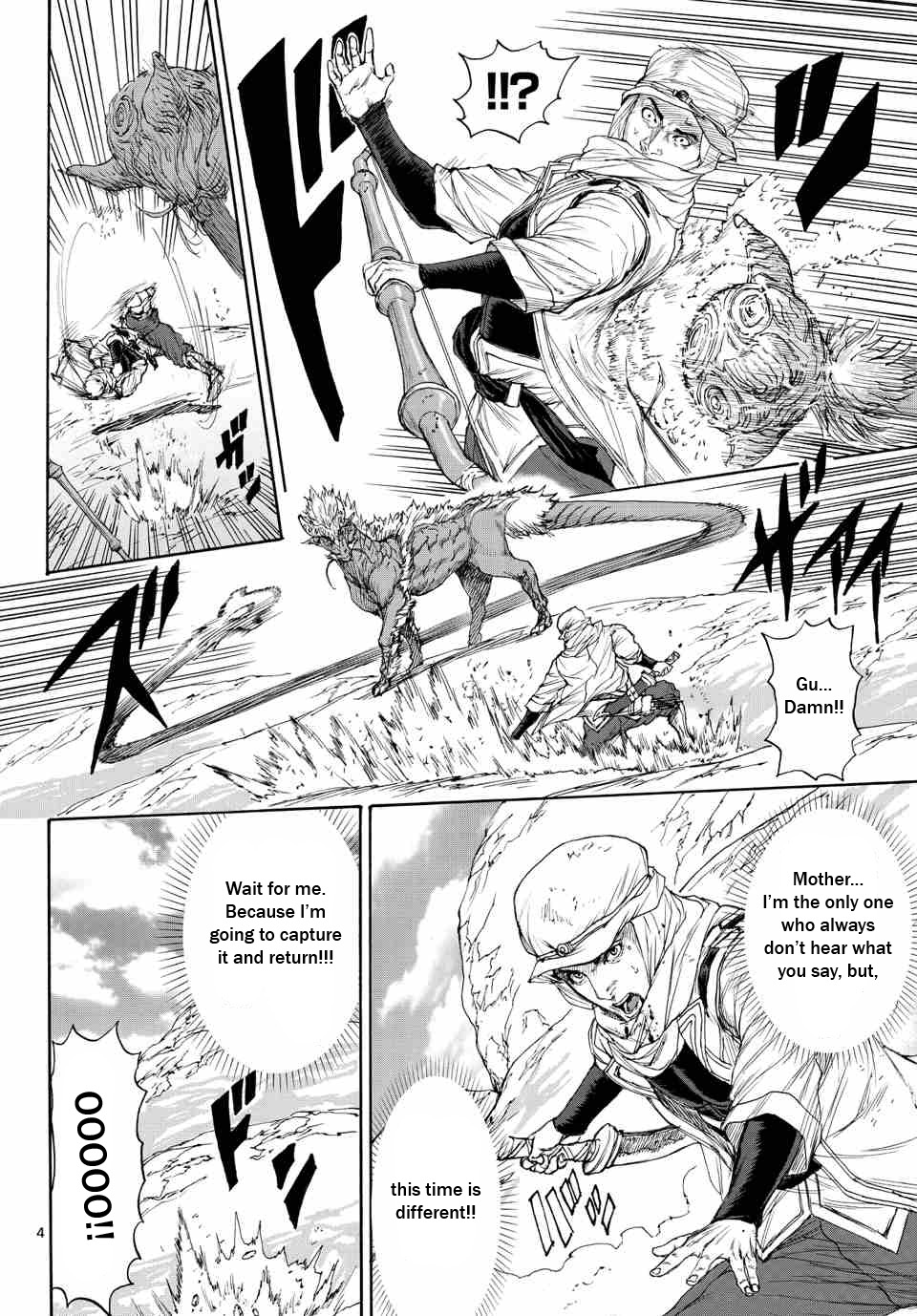 Monster x Monster Chapter 3 page 5 - Chapter 3: The Bonds of a Parent and Child