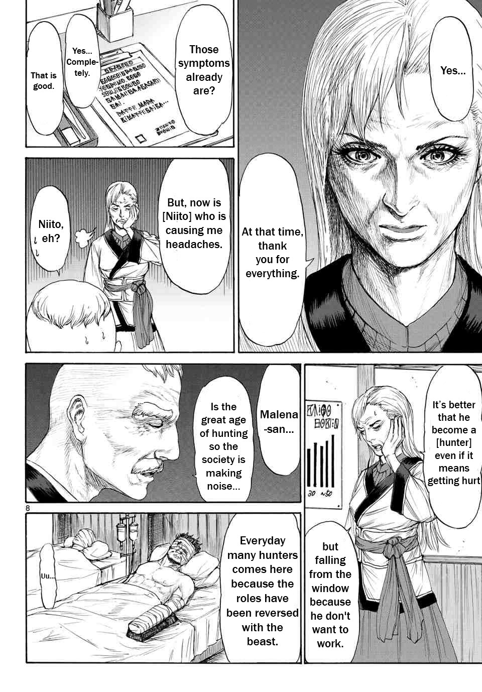 Monster x Monster Chapter 3 page 9 - Chapter 3: The Bonds of a Parent and Child