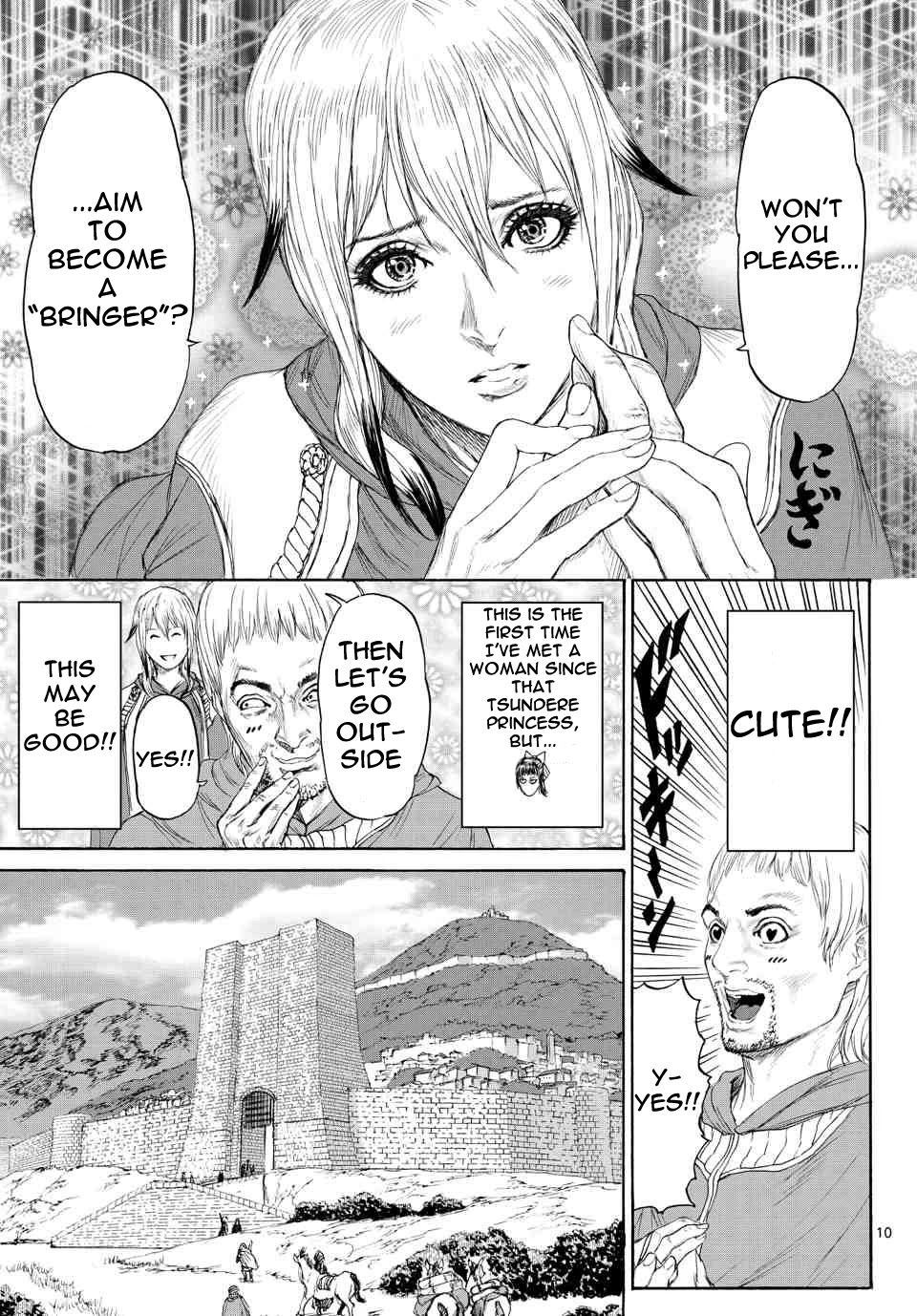 Monster x Monster Chapter 4 page 10 - Chapter 4: Company That Believes in the Potential of Young People