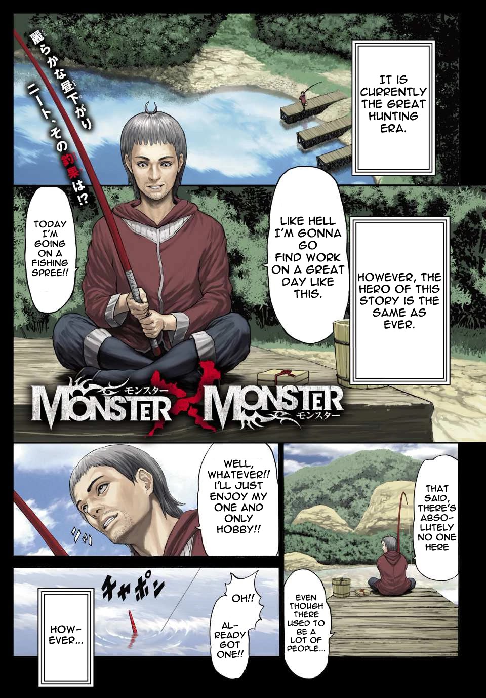 Monster x Monster Chapter 4 page 2 - Chapter 4: Company That Believes in the Potential of Young People