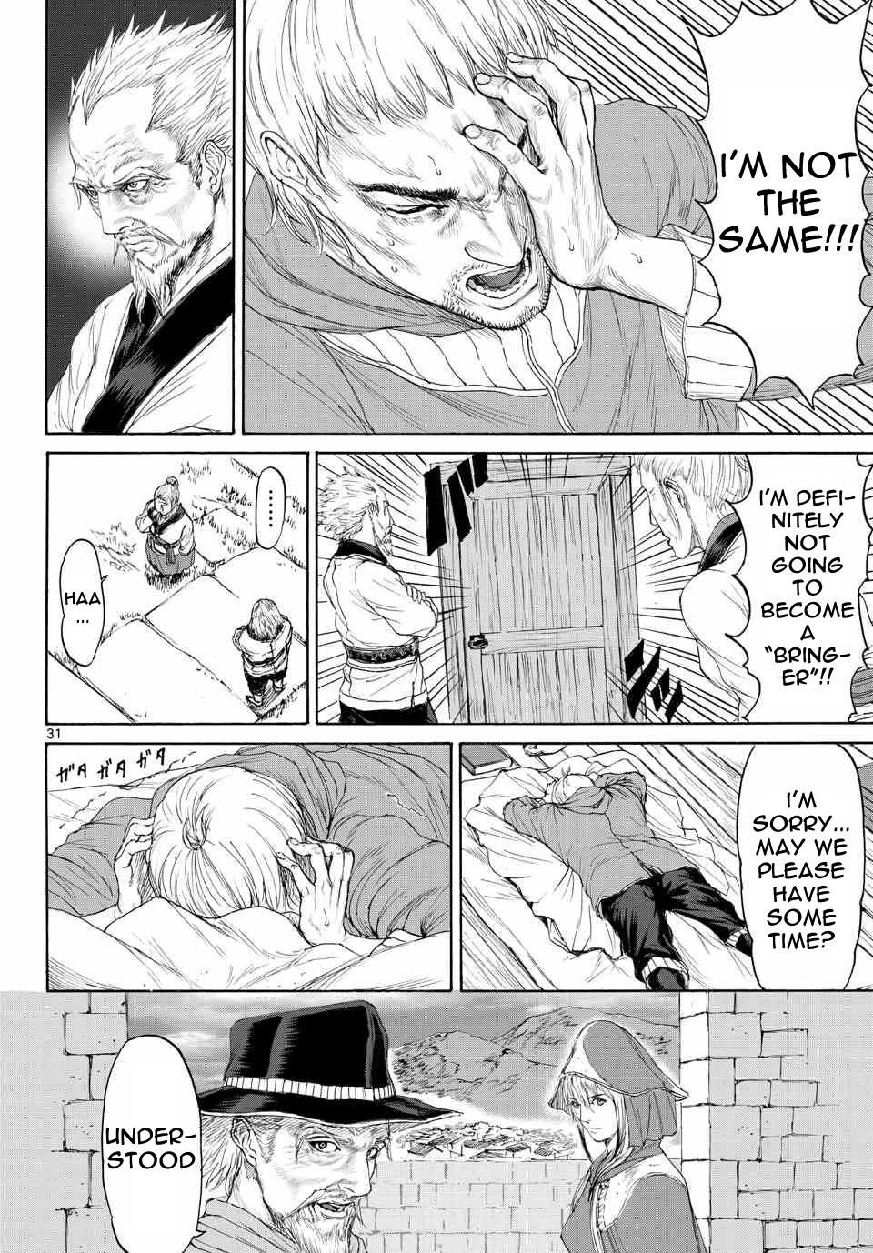 Monster x Monster Chapter 4 page 30 - Chapter 4: Company That Believes in the Potential of Young People