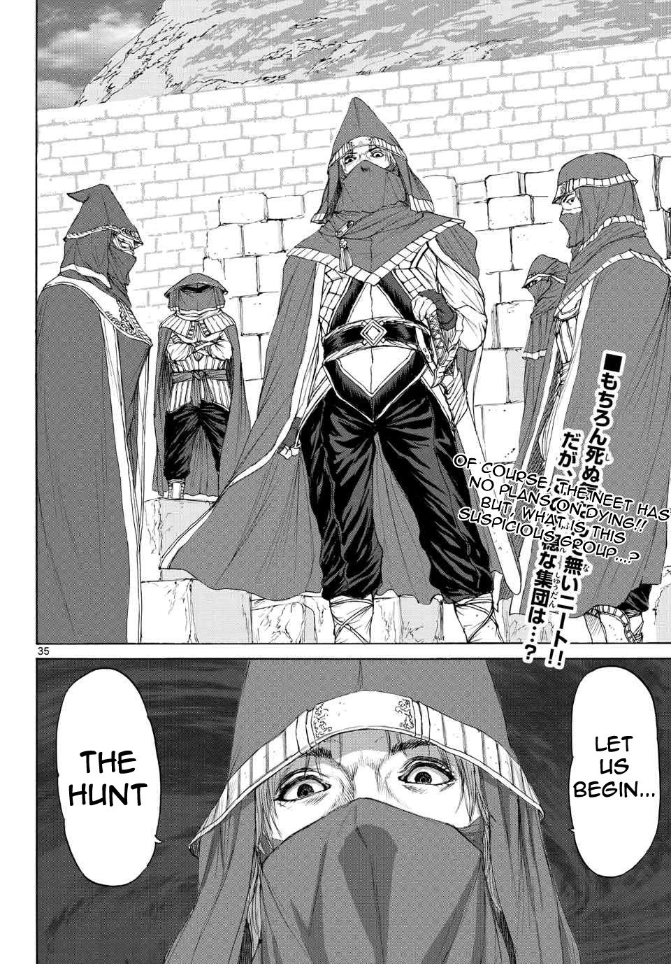 Monster x Monster Chapter 4 page 34 - Chapter 4: Company That Believes in the Potential of Young People