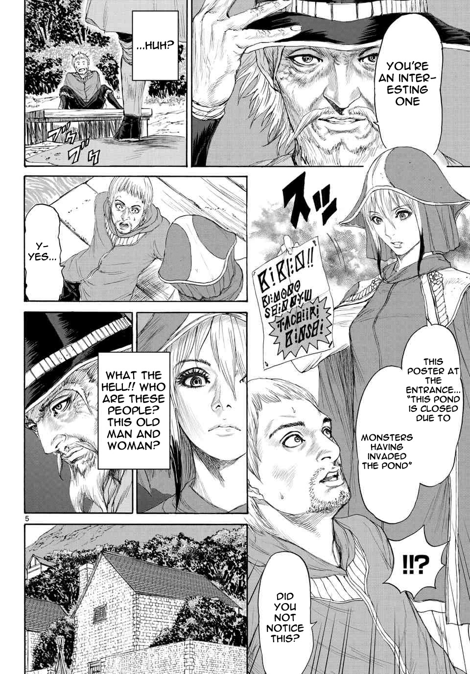 Monster x Monster Chapter 4 page 5 - Chapter 4: Company That Believes in the Potential of Young People