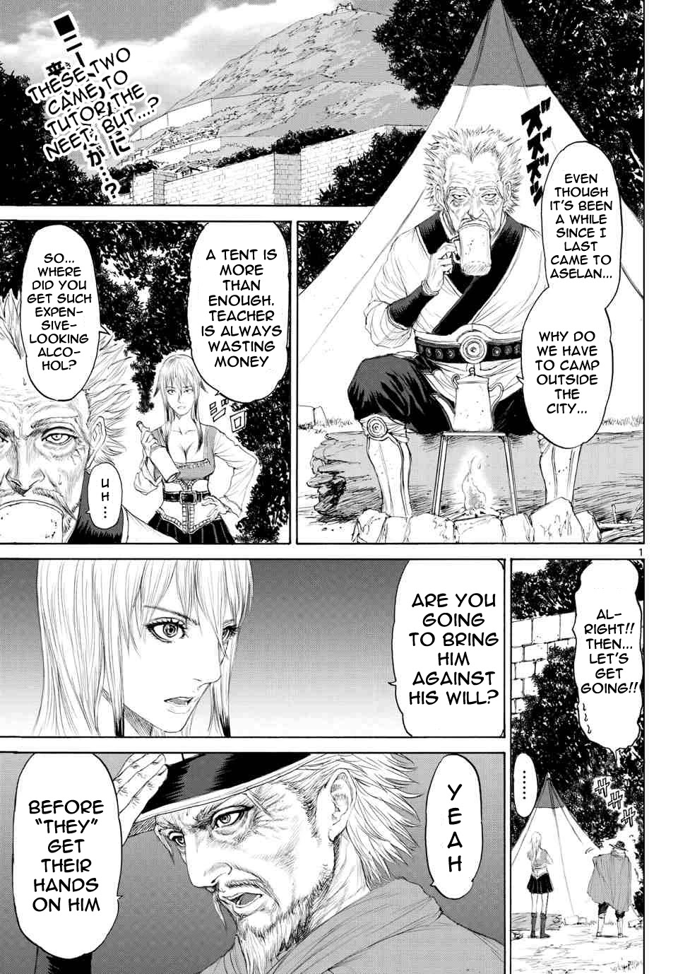 Monster x Monster Chapter 5 page 2 - Chapter 5: Beginning of the Hunt