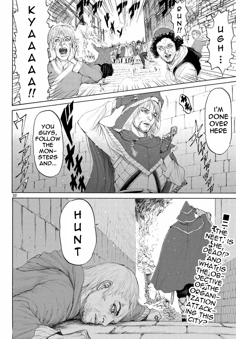 Monster x Monster Chapter 5 page 30 - Chapter 5: Beginning of the Hunt