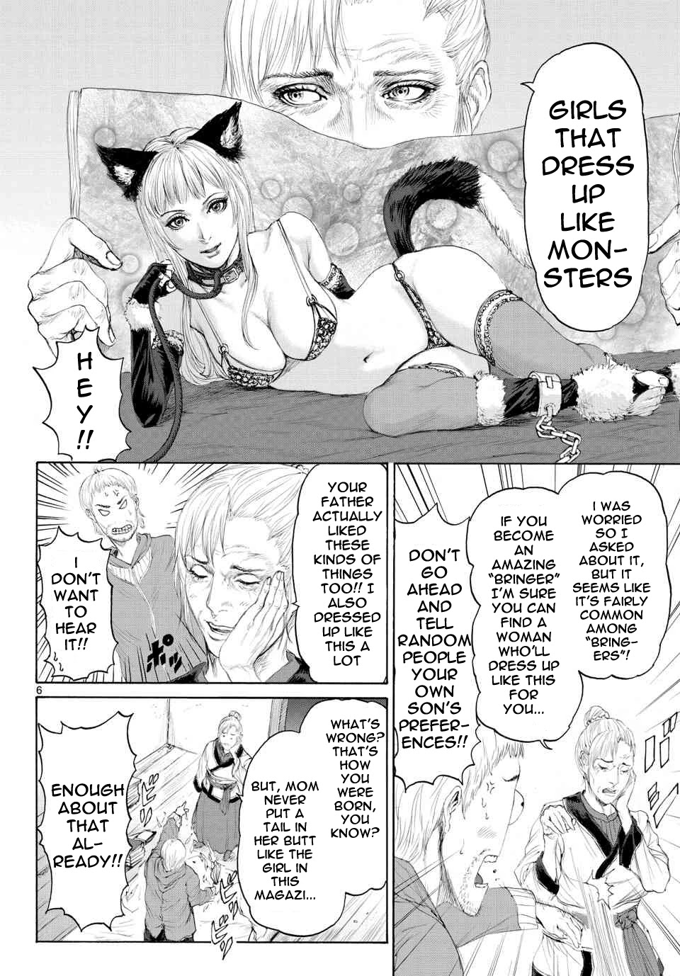 Monster x Monster Chapter 5 page 6 - Chapter 5: Beginning of the Hunt