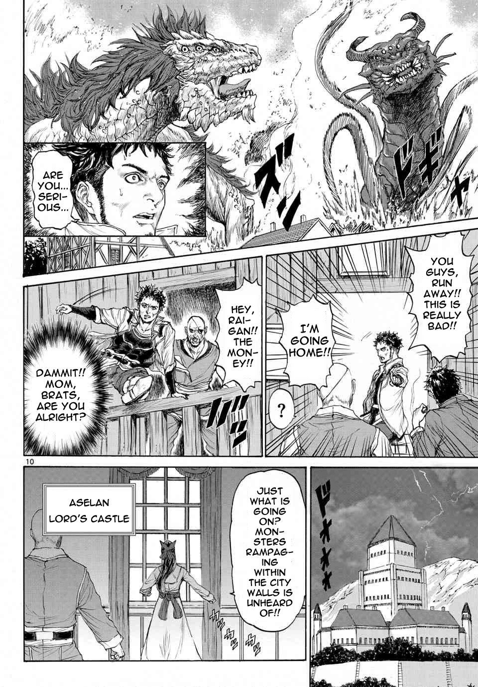 Monster x Monster Chapter 6 page 11 - Chapter 6: Mother and NEET