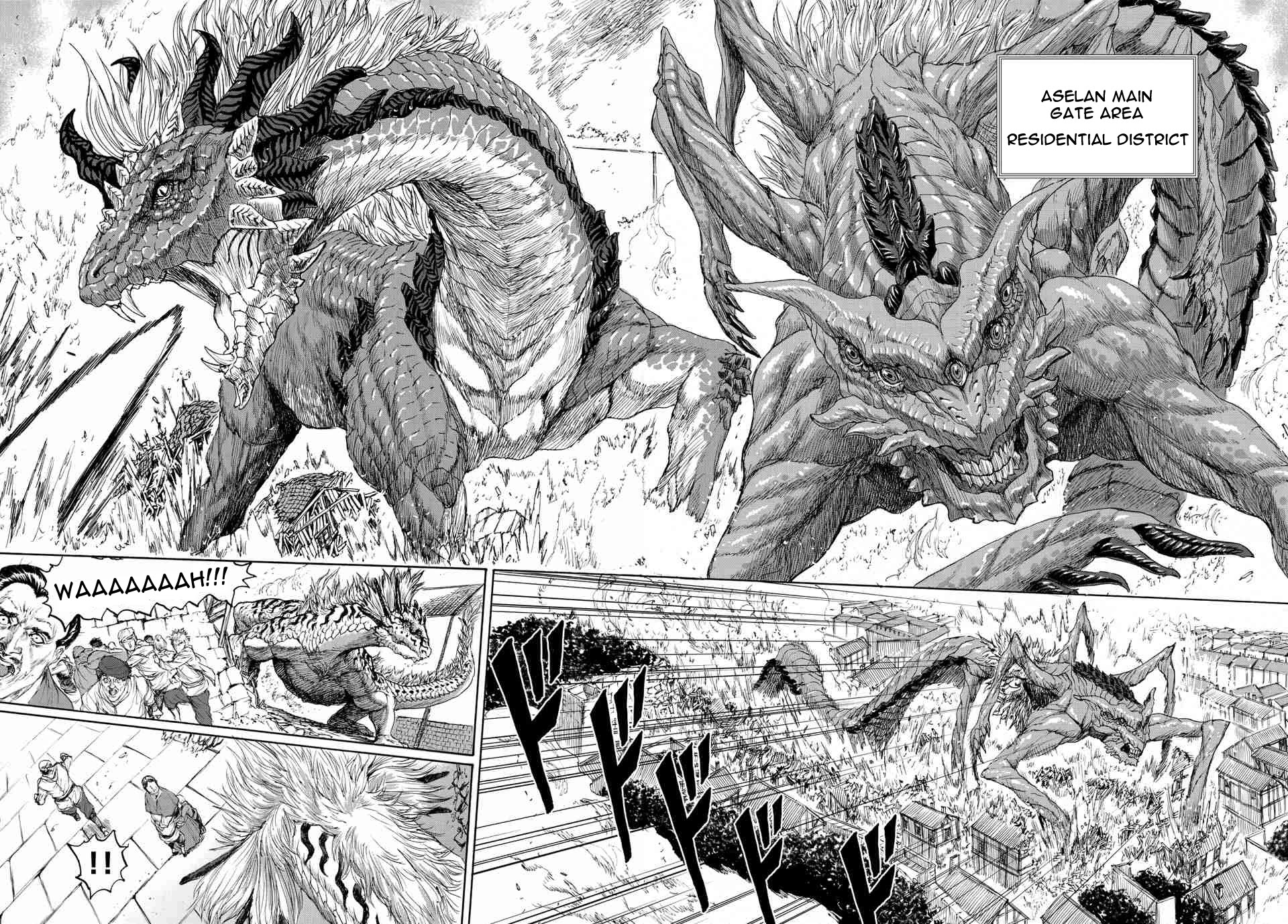 Monster x Monster Chapter 6 page 13 - Chapter 6: Mother and NEET