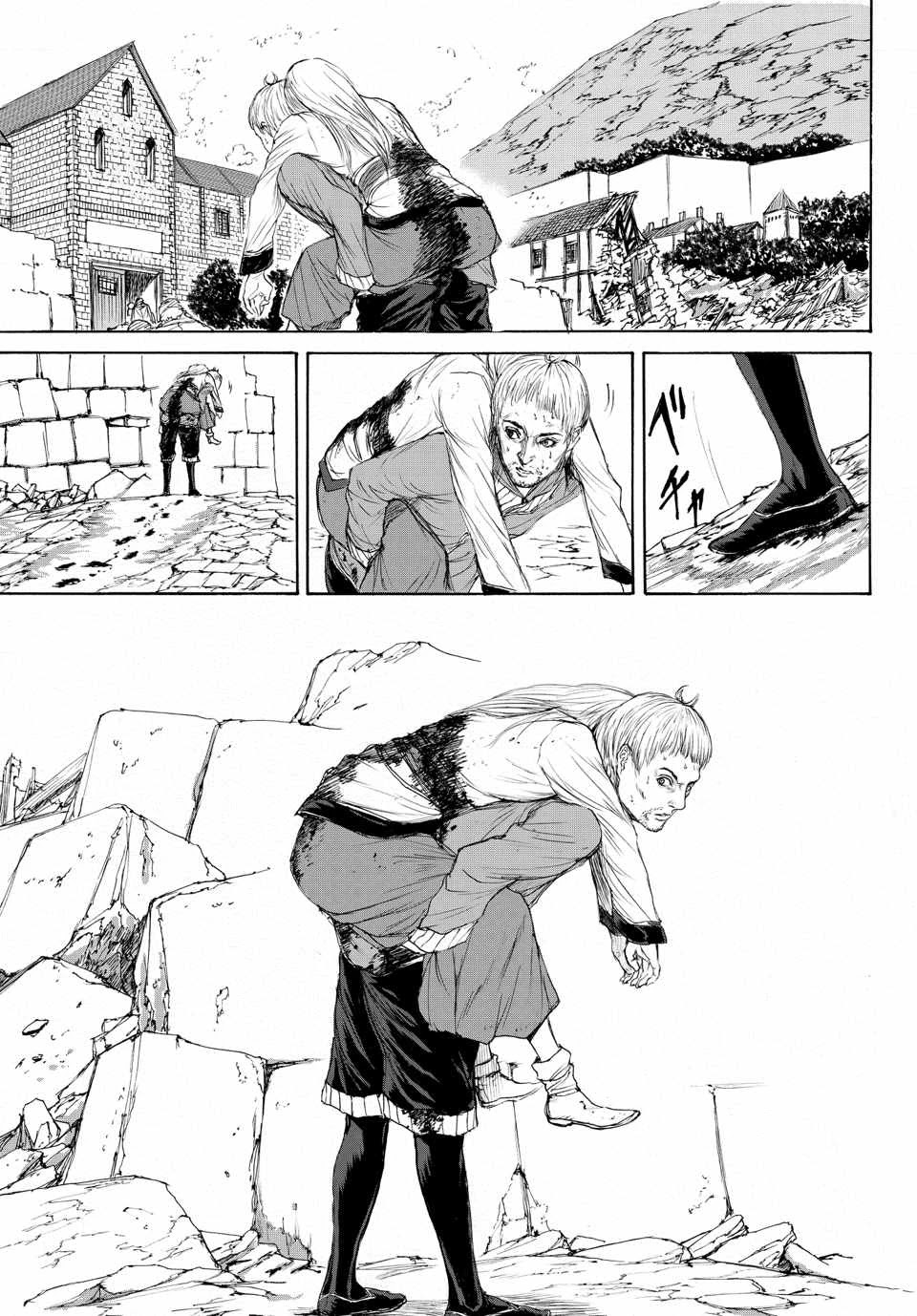 Monster x Monster Chapter 6 page 27 - Chapter 6: Mother and NEET