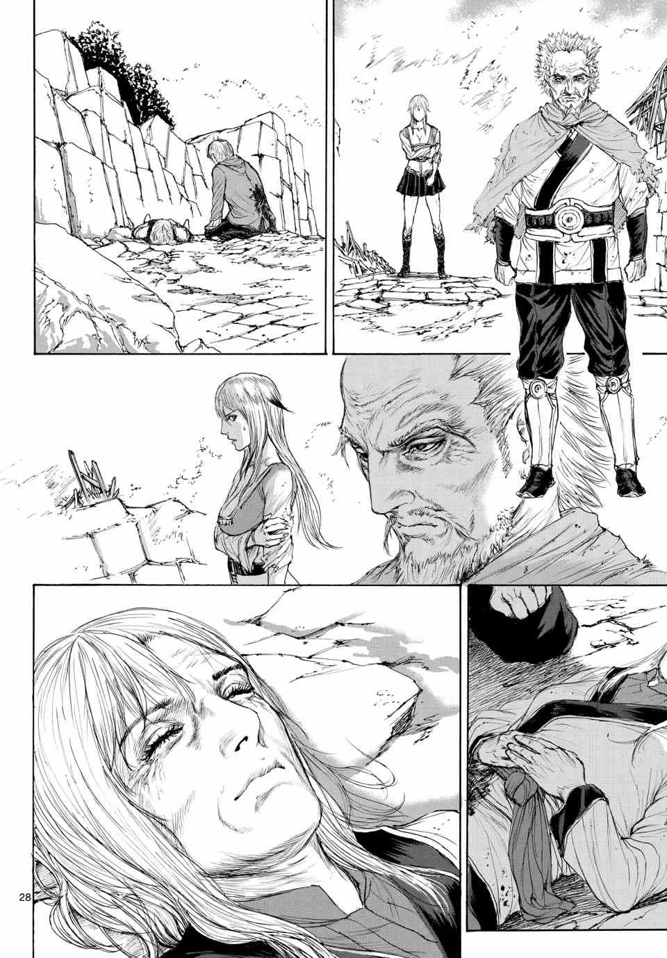 Monster x Monster Chapter 6 page 28 - Chapter 6: Mother and NEET
