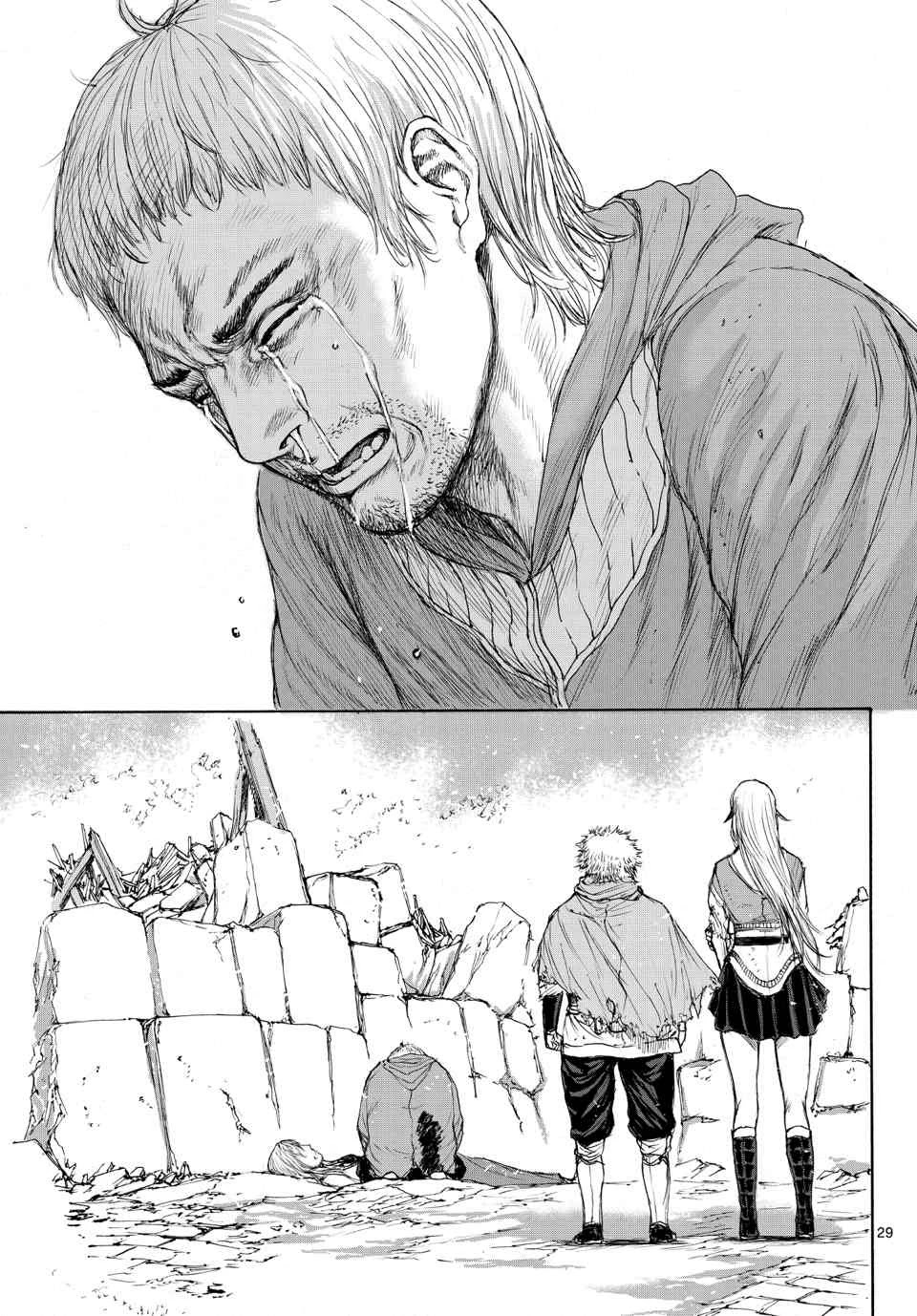 Monster x Monster Chapter 6 page 29 - Chapter 6: Mother and NEET