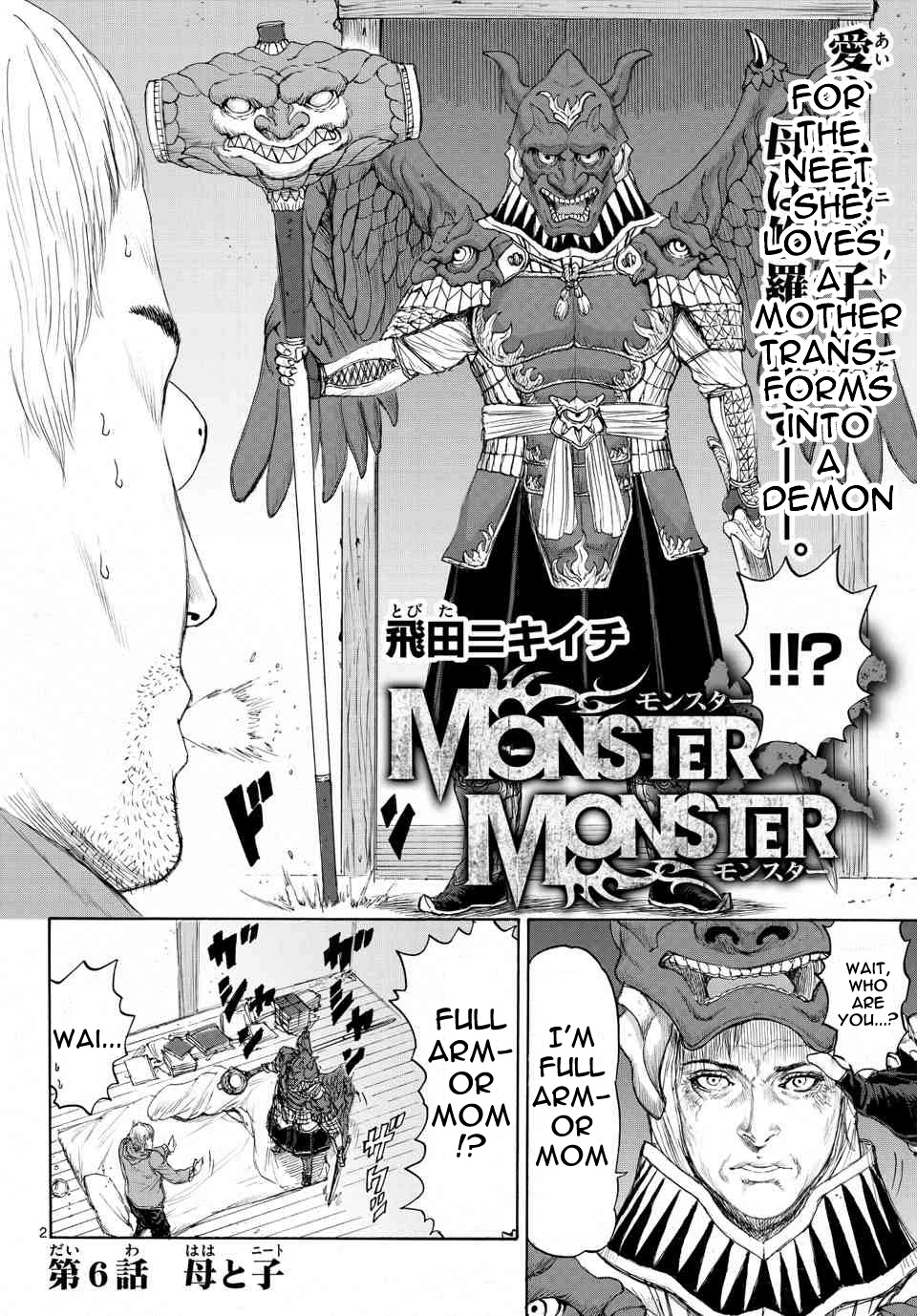 Monster x Monster Chapter 6 page 3 - Chapter 6: Mother and NEET