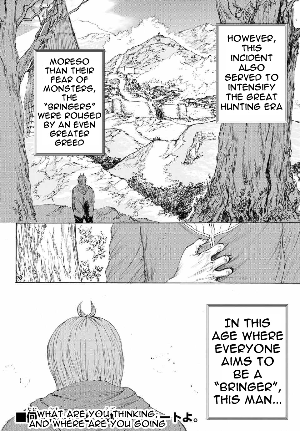 Monster x Monster Chapter 6 page 31 - Chapter 6: Mother and NEET