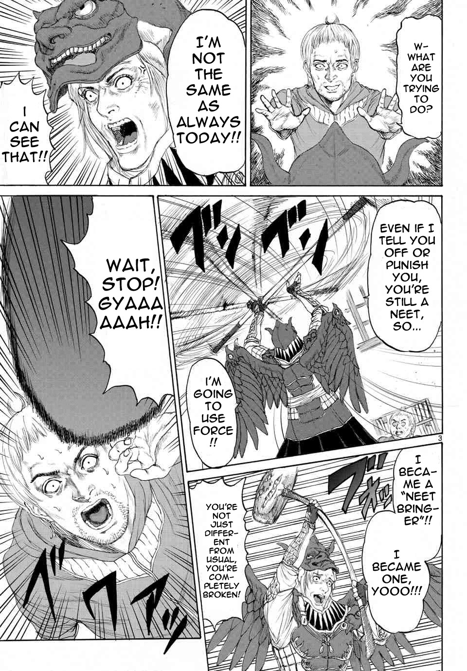 Monster x Monster Chapter 6 page 4 - Chapter 6: Mother and NEET