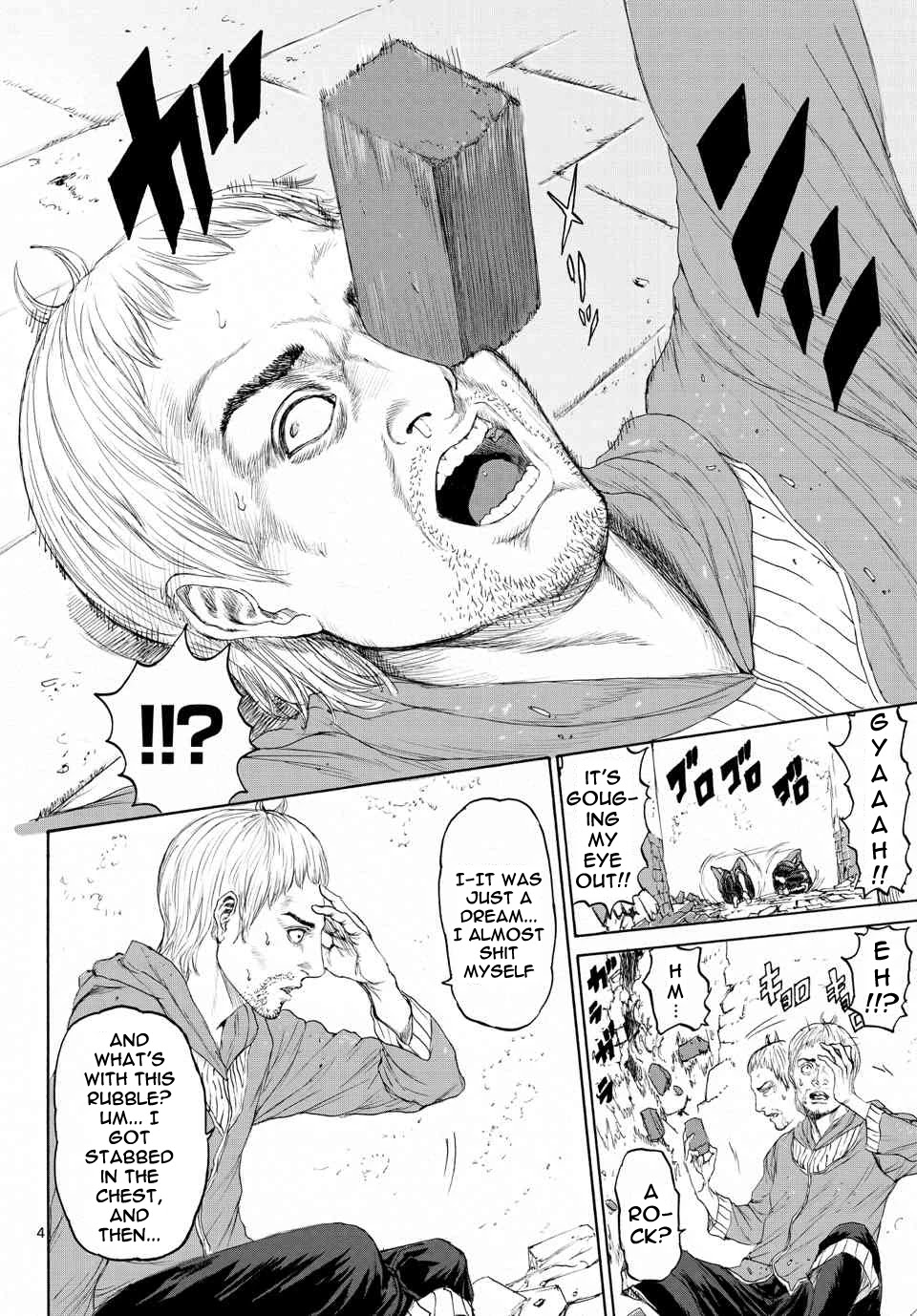 Monster x Monster Chapter 6 page 5 - Chapter 6: Mother and NEET