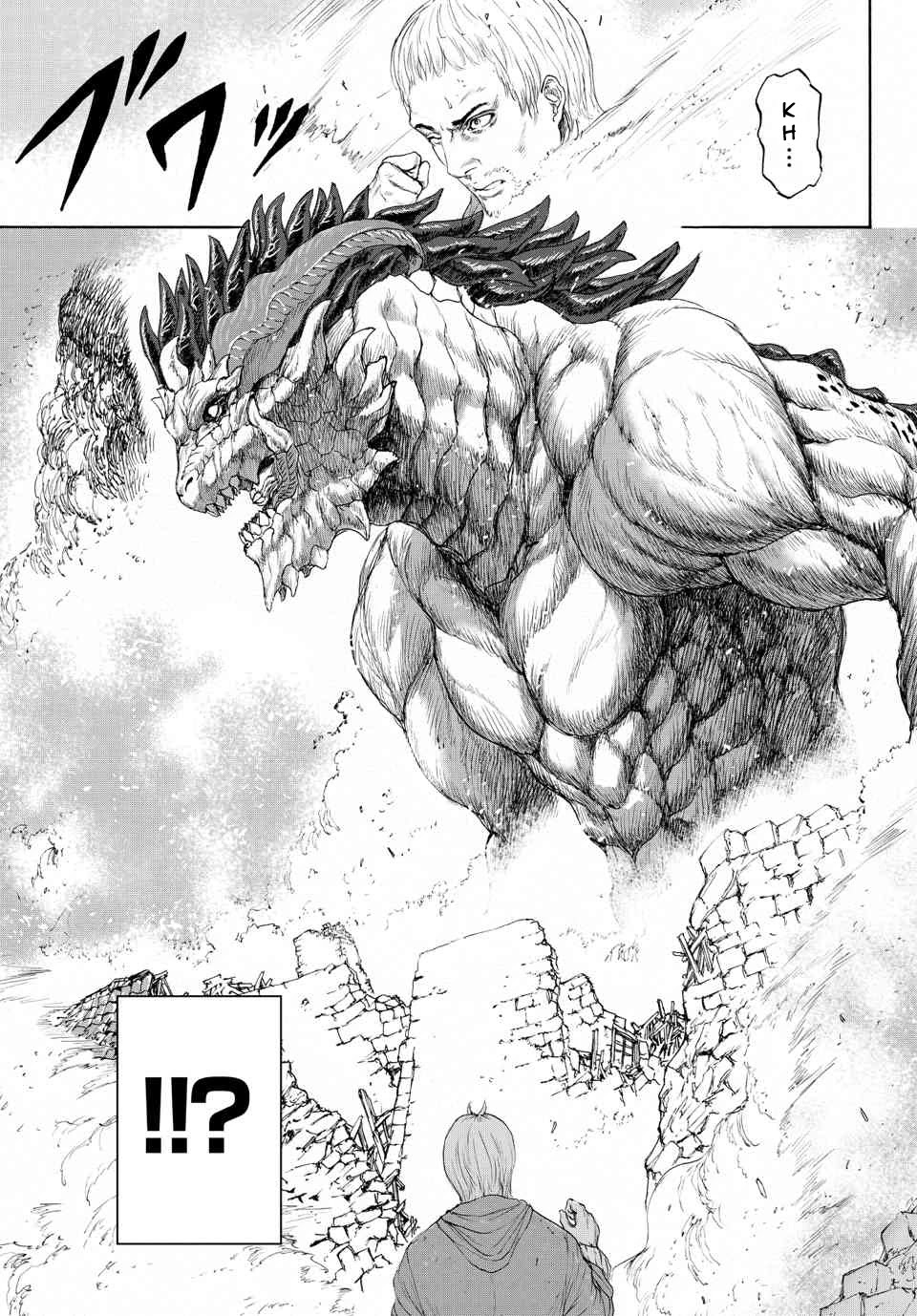 Monster x Monster Chapter 6 page 6 - Chapter 6: Mother and NEET