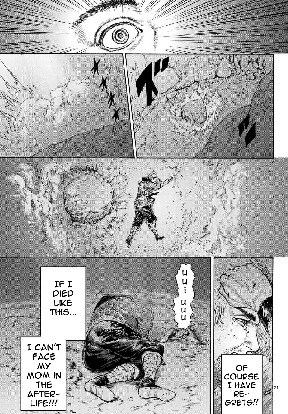 Monster x Monster Chapter 7 page 21 - Chapter 7: I'll Drop You Into a Deep Valley