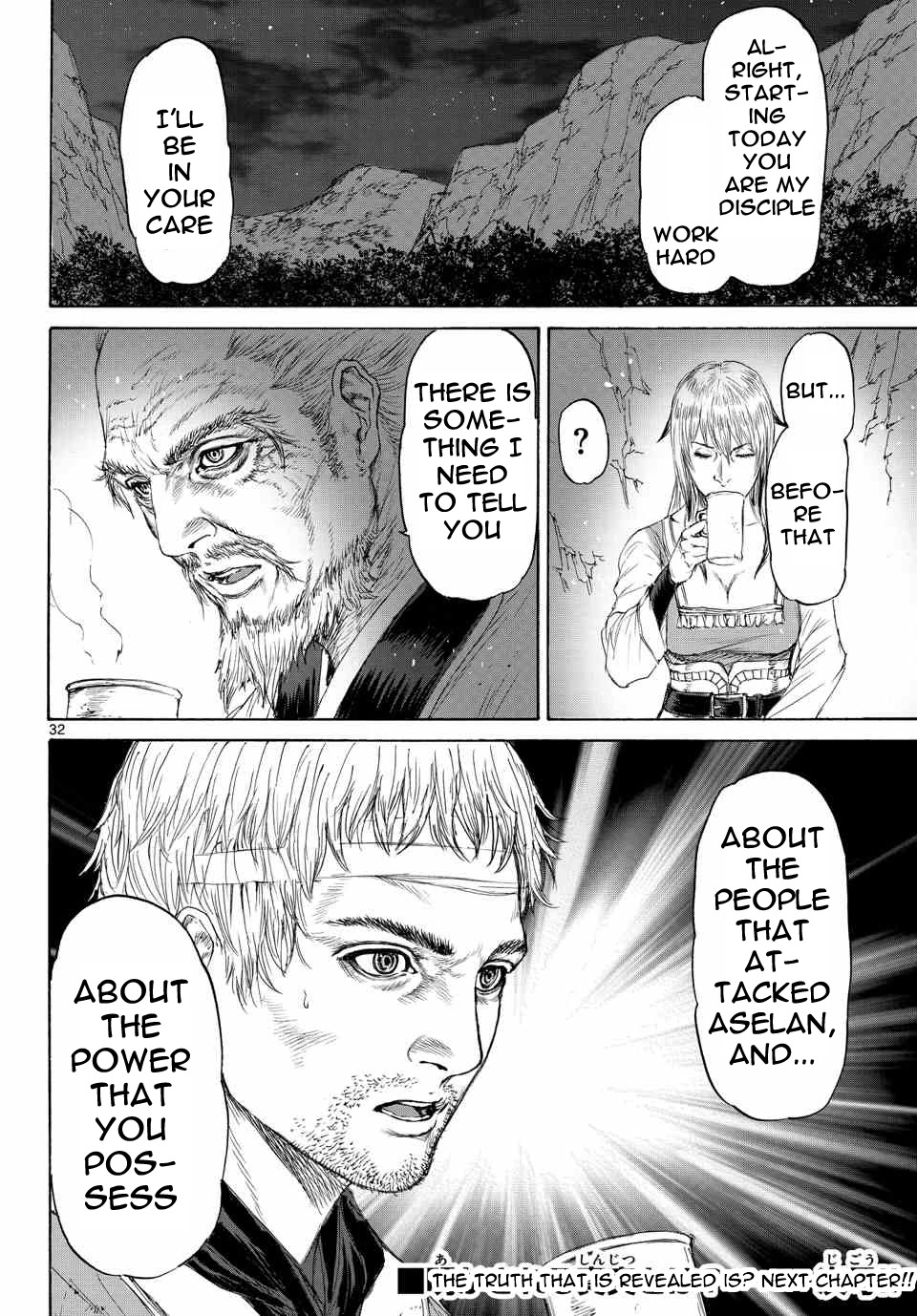 Monster x Monster Chapter 7 page 32 - Chapter 7: I'll Drop You Into a Deep Valley