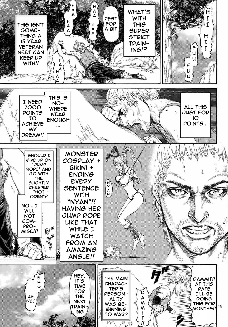 Monster x Monster Chapter 8 page 16 - Chapter 8: Training?